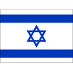 Israel 